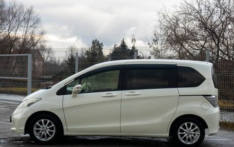 Honda Freed I, 2012 год, 1 250 000 рублей, 11 фотография