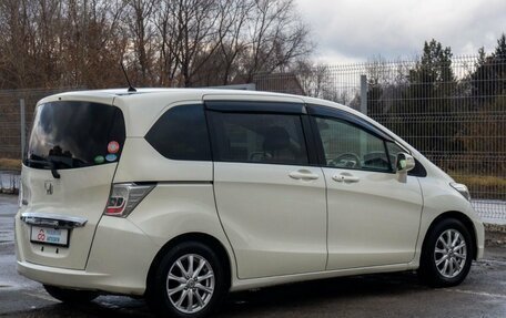 Honda Freed I, 2012 год, 1 250 000 рублей, 16 фотография