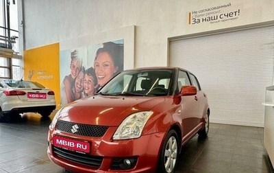 Suzuki Swift III, 2008 год, 819 000 рублей, 1 фотография