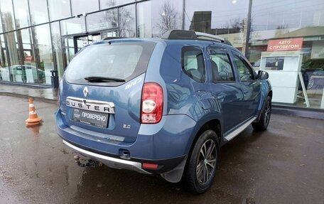 Renault Duster I рестайлинг, 2012 год, 1 228 200 рублей, 5 фотография