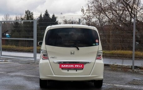 Honda Freed I, 2012 год, 1 250 000 рублей, 17 фотография