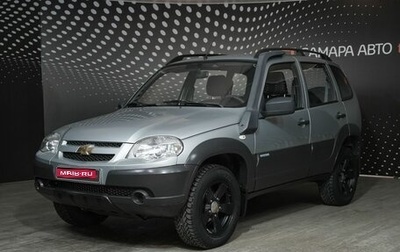 Chevrolet Niva I рестайлинг, 2015 год, 810 000 рублей, 1 фотография