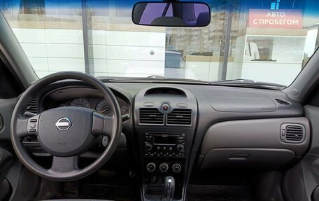 Nissan Almera Classic, 2011 год, 773 000 рублей, 14 фотография