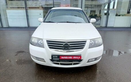 Nissan Almera Classic, 2011 год, 773 000 рублей, 2 фотография