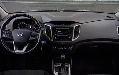 Hyundai Creta I рестайлинг, 2018 год, 1 930 000 рублей, 11 фотография