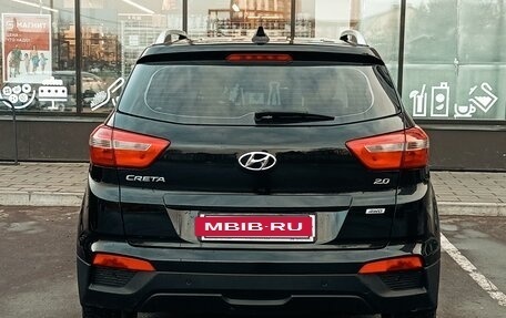 Hyundai Creta I рестайлинг, 2018 год, 1 930 000 рублей, 6 фотография