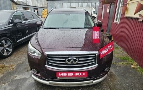 Infiniti JX, 2013 год, 1 900 000 рублей, 3 фотография