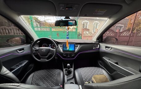 Hyundai Solaris II рестайлинг, 2021 год, 2 100 000 рублей, 7 фотография