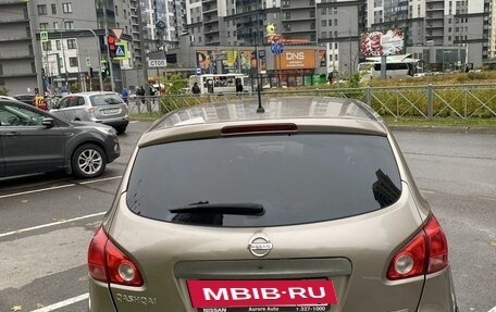 Nissan Qashqai, 2008 год, 690 000 рублей, 8 фотография