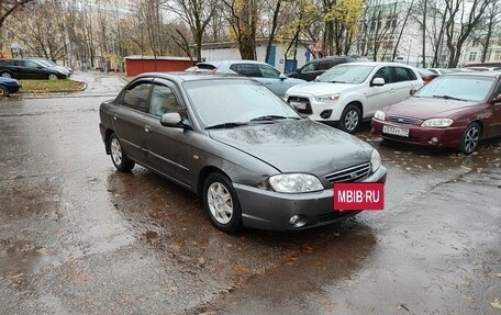 KIA Spectra II (LD), 2006 год, 310 000 рублей, 2 фотография