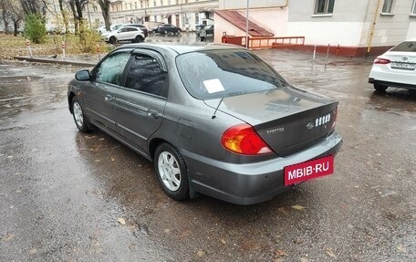 KIA Spectra II (LD), 2006 год, 310 000 рублей, 9 фотография