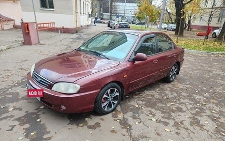 KIA Spectra II (LD), 2008 год, 390 000 рублей, 14 фотография