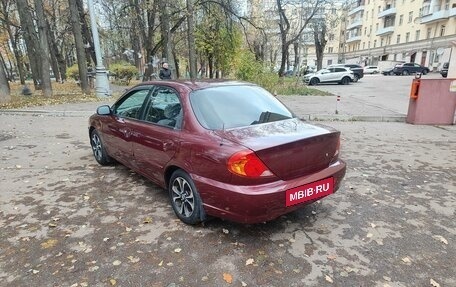 KIA Spectra II (LD), 2008 год, 390 000 рублей, 5 фотография