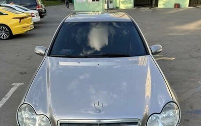 Mercedes-Benz C-Класс, 2004 год, 570 000 рублей, 1 фотография