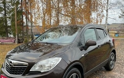 Opel Mokka I, 2014 год, 1 040 000 рублей, 1 фотография