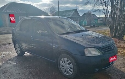 Renault Logan I, 2006 год, 300 000 рублей, 1 фотография