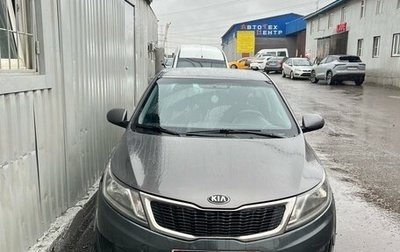 KIA Rio III рестайлинг, 2014 год, 750 000 рублей, 1 фотография