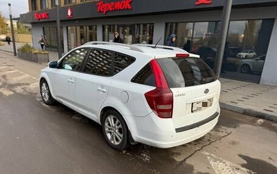 KIA cee'd I рестайлинг, 2011 год, 485 000 рублей, 1 фотография