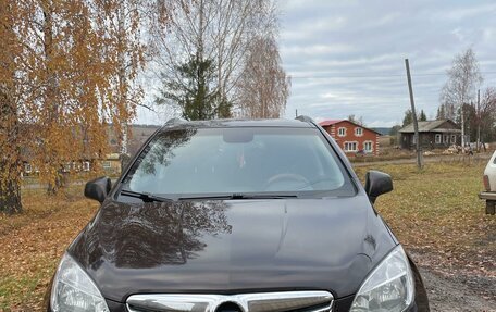 Opel Mokka I, 2014 год, 1 040 000 рублей, 15 фотография