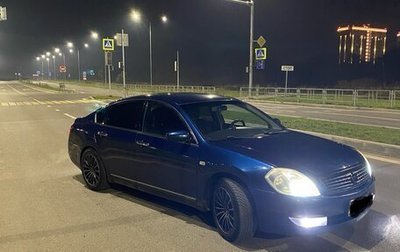 Nissan Teana, 2007 год, 780 000 рублей, 1 фотография