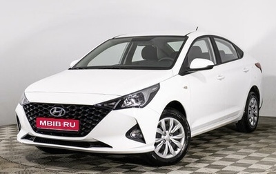 Hyundai Solaris II рестайлинг, 2021 год, 1 789 687 рублей, 1 фотография