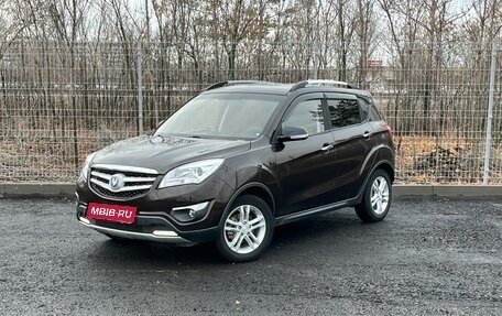 Changan CS35, 2018 год, 900 000 рублей, 1 фотография