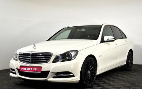 Mercedes-Benz C-Класс, 2011 год, 1 395 000 рублей, 1 фотография