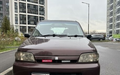 Nissan Cube II, 2000 год, 290 000 рублей, 1 фотография