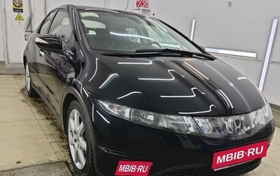 Honda Civic VIII, 2008 год, 990 000 рублей, 1 фотография