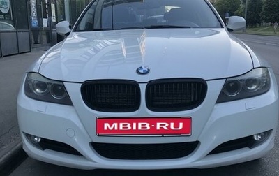 BMW 3 серия, 2011 год, 1 150 000 рублей, 1 фотография