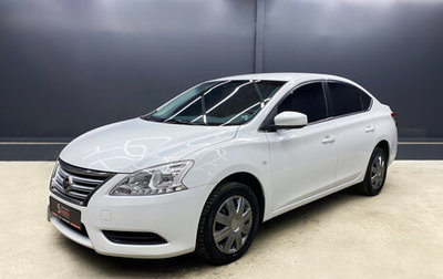 Nissan Sentra, 2015 год, 720 000 рублей, 1 фотография