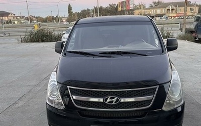 Hyundai Grand Starex Grand Starex I рестайлинг 2, 2010 год, 1 300 000 рублей, 1 фотография