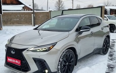 Lexus NX, 2022 год, 7 300 000 рублей, 1 фотография