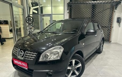 Nissan Qashqai, 2007 год, 999 000 рублей, 1 фотография