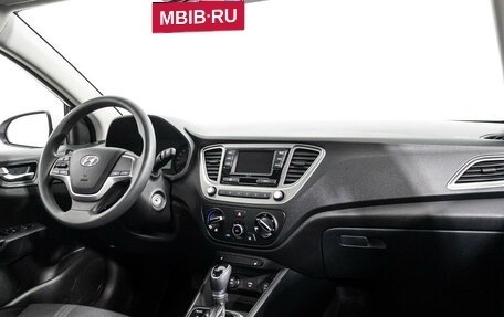 Hyundai Solaris II рестайлинг, 2021 год, 1 789 687 рублей, 9 фотография