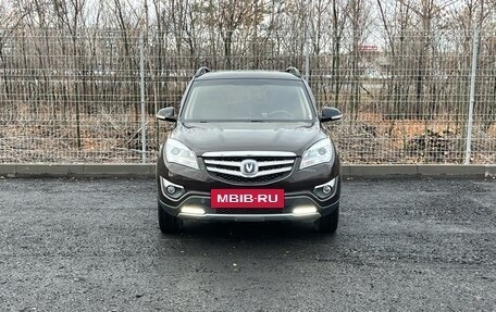 Changan CS35, 2018 год, 900 000 рублей, 2 фотография