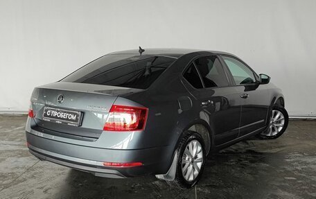 Skoda Octavia, 2017 год, 1 599 000 рублей, 5 фотография