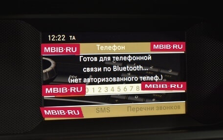 Mercedes-Benz C-Класс, 2011 год, 1 395 000 рублей, 24 фотография