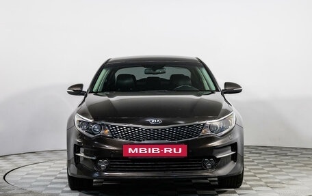 KIA Optima IV, 2017 год, 1 779 000 рублей, 2 фотография