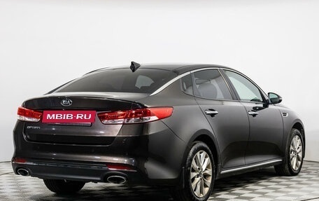 KIA Optima IV, 2017 год, 1 779 000 рублей, 5 фотография