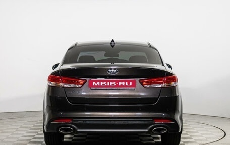 KIA Optima IV, 2017 год, 1 779 000 рублей, 6 фотография