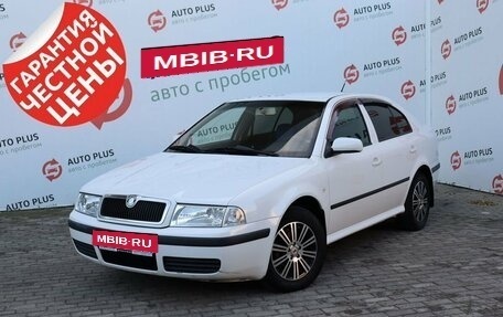 Skoda Octavia, 2007 год, 679 000 рублей, 2 фотография