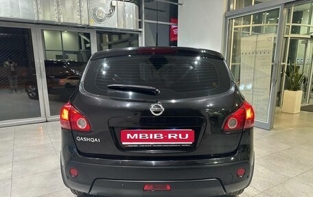 Nissan Qashqai, 2007 год, 999 000 рублей, 5 фотография