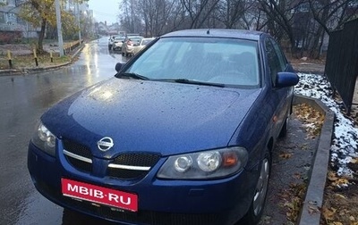 Nissan Almera, 2003 год, 400 000 рублей, 1 фотография