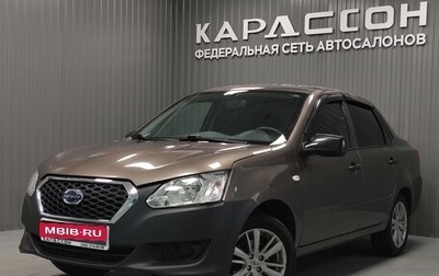 Datsun on-DO I рестайлинг, 2018 год, 585 000 рублей, 1 фотография