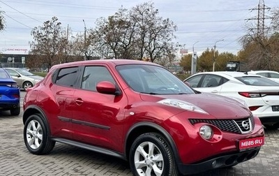 Nissan Juke II, 2013 год, 1 299 900 рублей, 1 фотография