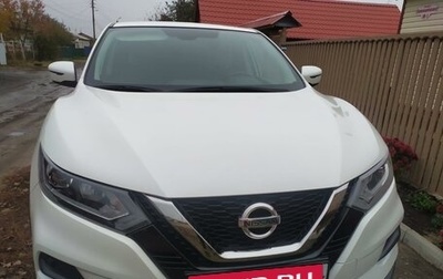 Nissan Qashqai, 2019 год, 2 300 000 рублей, 1 фотография