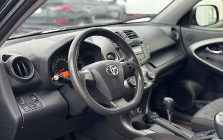 Toyota RAV4, 2012 год, 1 500 000 рублей, 2 фотография