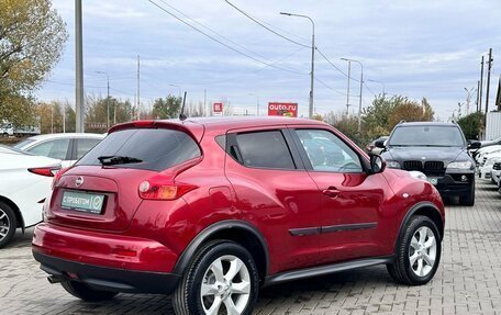 Nissan Juke II, 2013 год, 1 299 900 рублей, 4 фотография