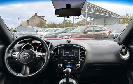 Nissan Juke II, 2013 год, 1 299 900 рублей, 12 фотография